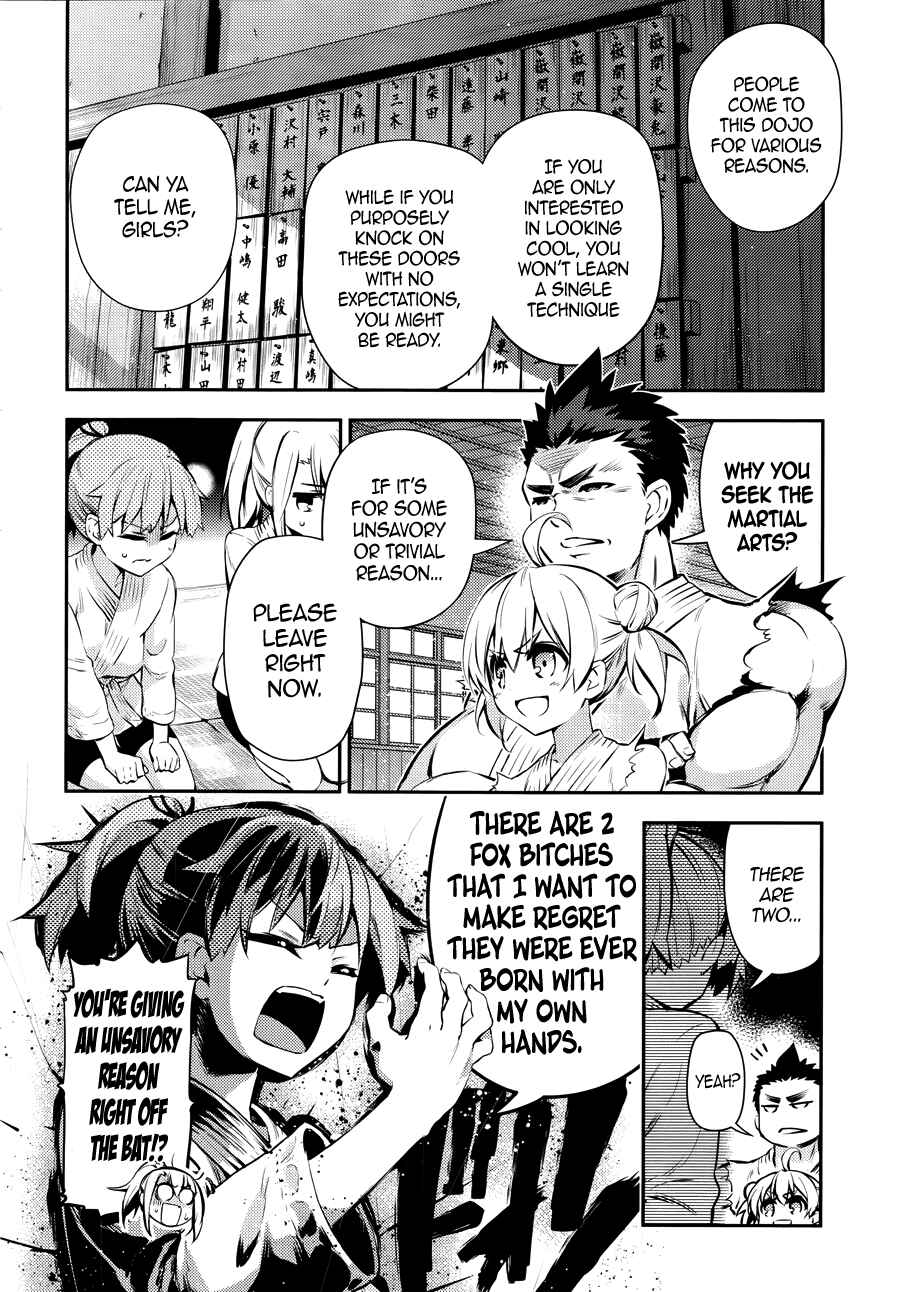 Fate/kaleid liner PRISMA☆ILLYA 3rei!! Chapter 23.5 - Page 2