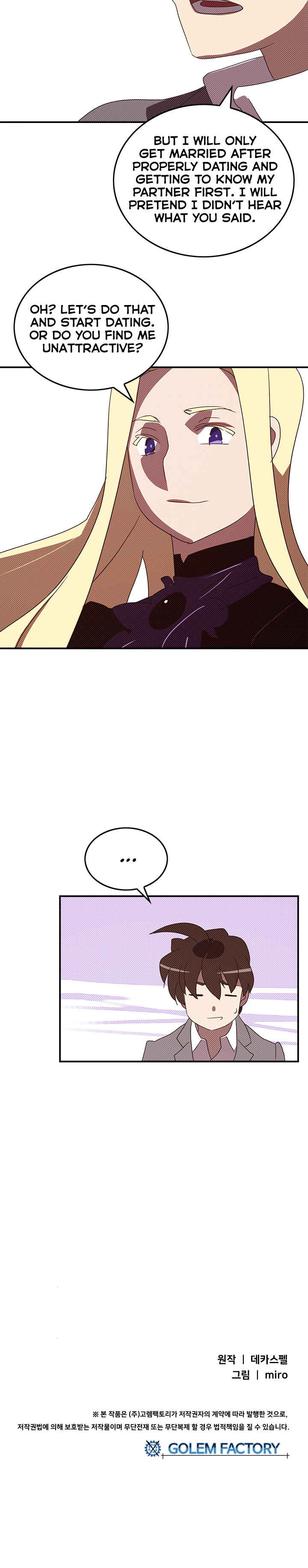 I Am the Sorcerer King Chapter 103 - Page 19