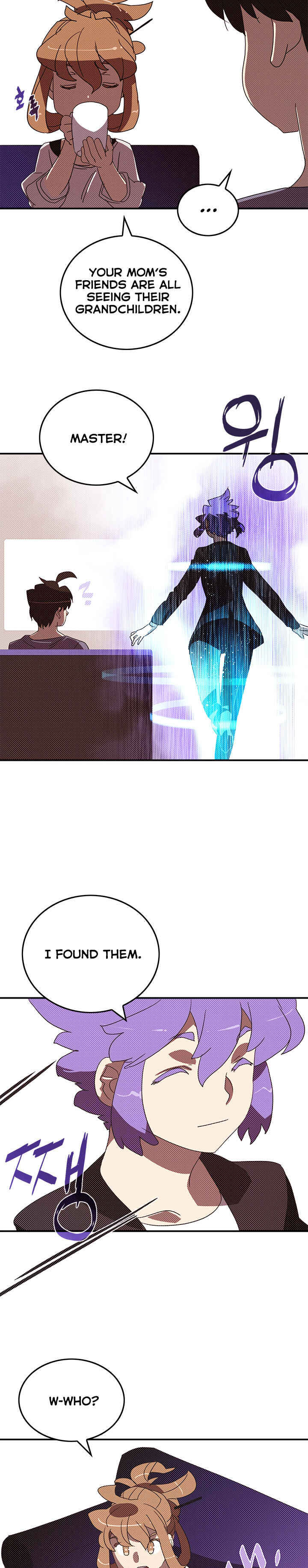 I Am the Sorcerer King Chapter 103 - Page 6