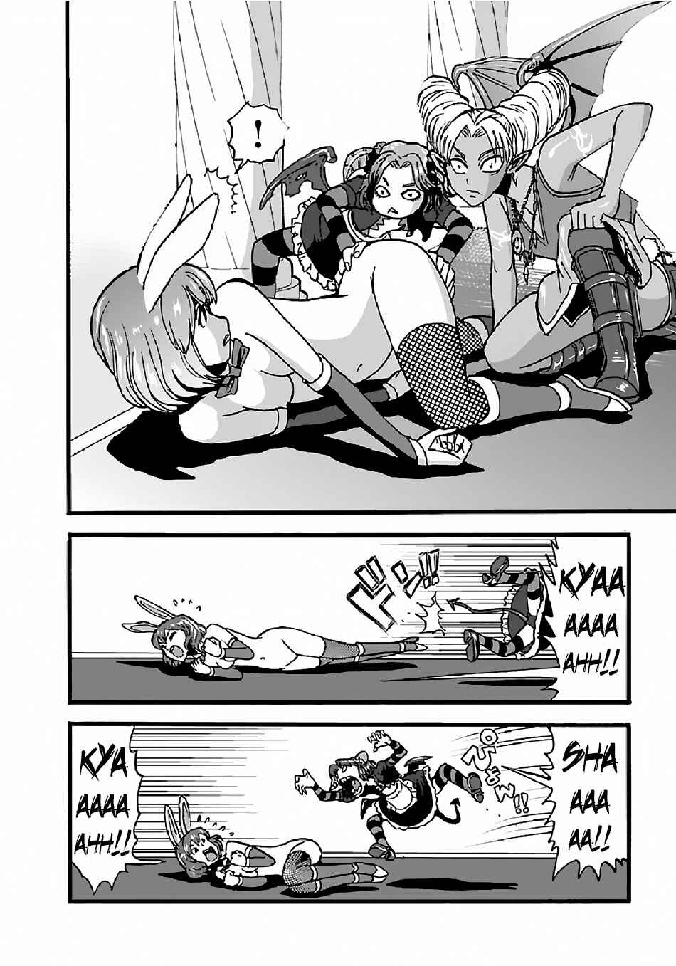 Makikomarete Isekai Teni suru Yatsu wa, Taitei Cheat Chapter 24 - Page 11