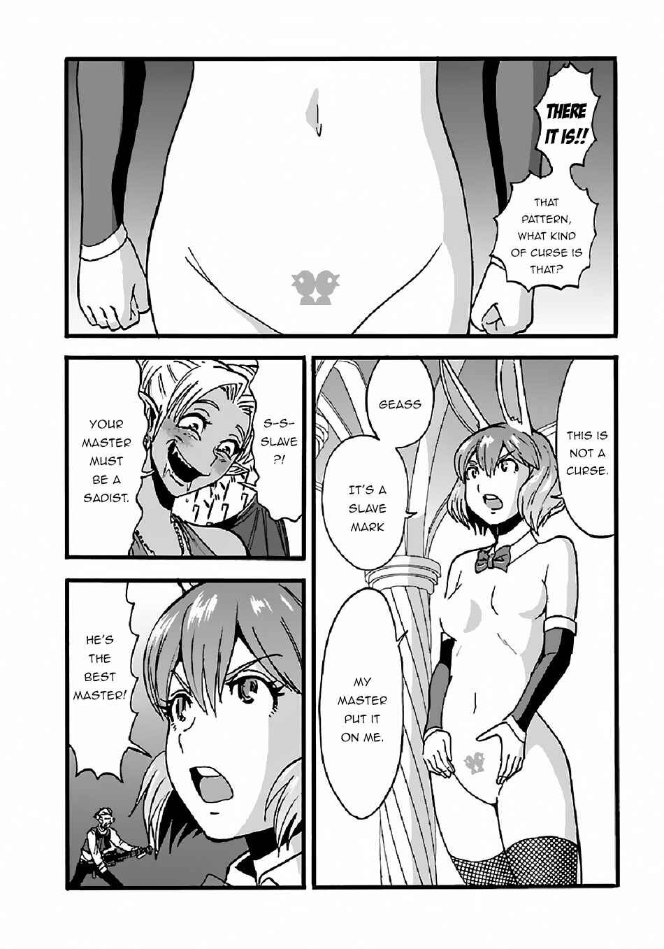 Makikomarete Isekai Teni suru Yatsu wa, Taitei Cheat Chapter 24 - Page 13