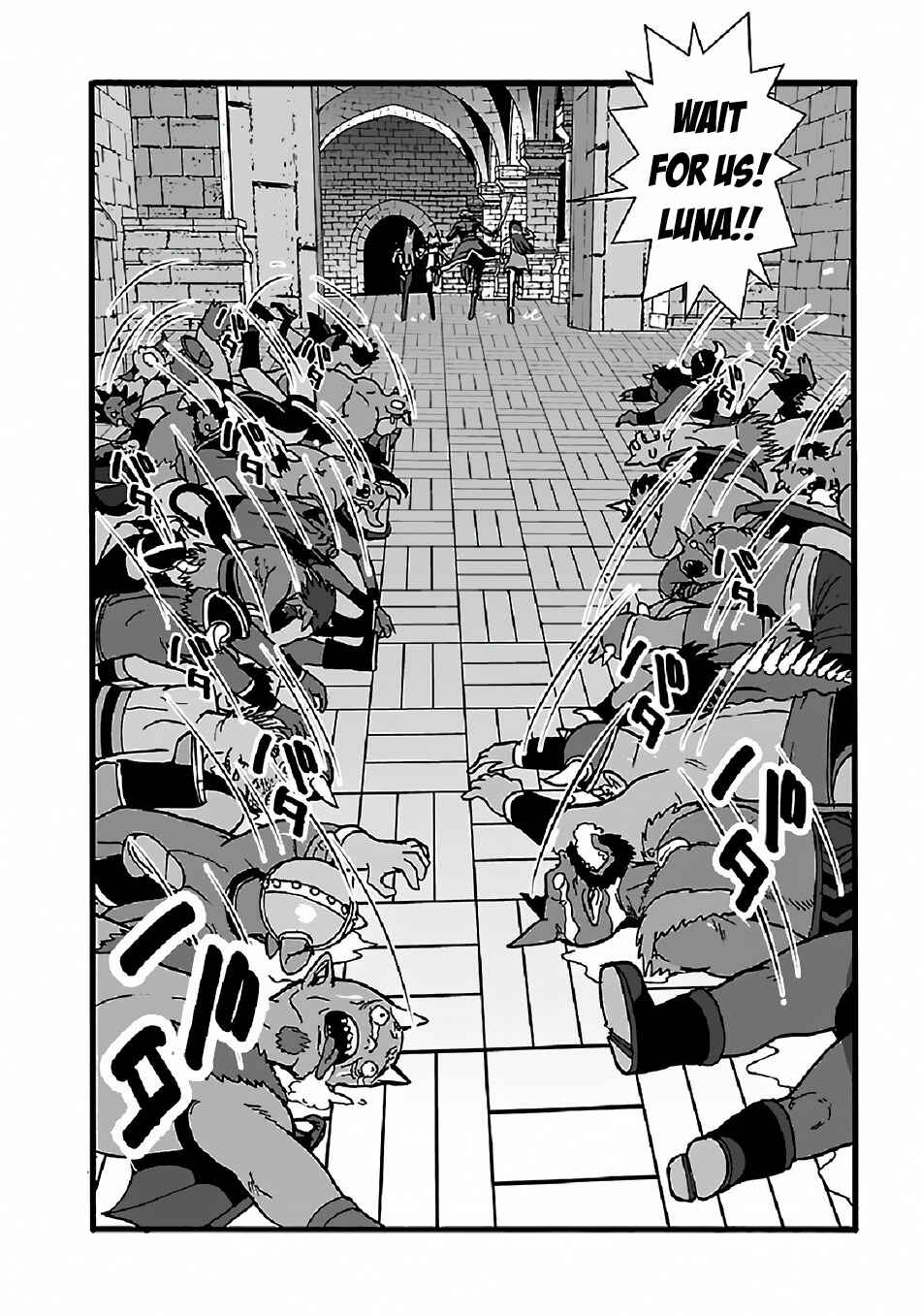 Makikomarete Isekai Teni suru Yatsu wa, Taitei Cheat Chapter 24 - Page 17