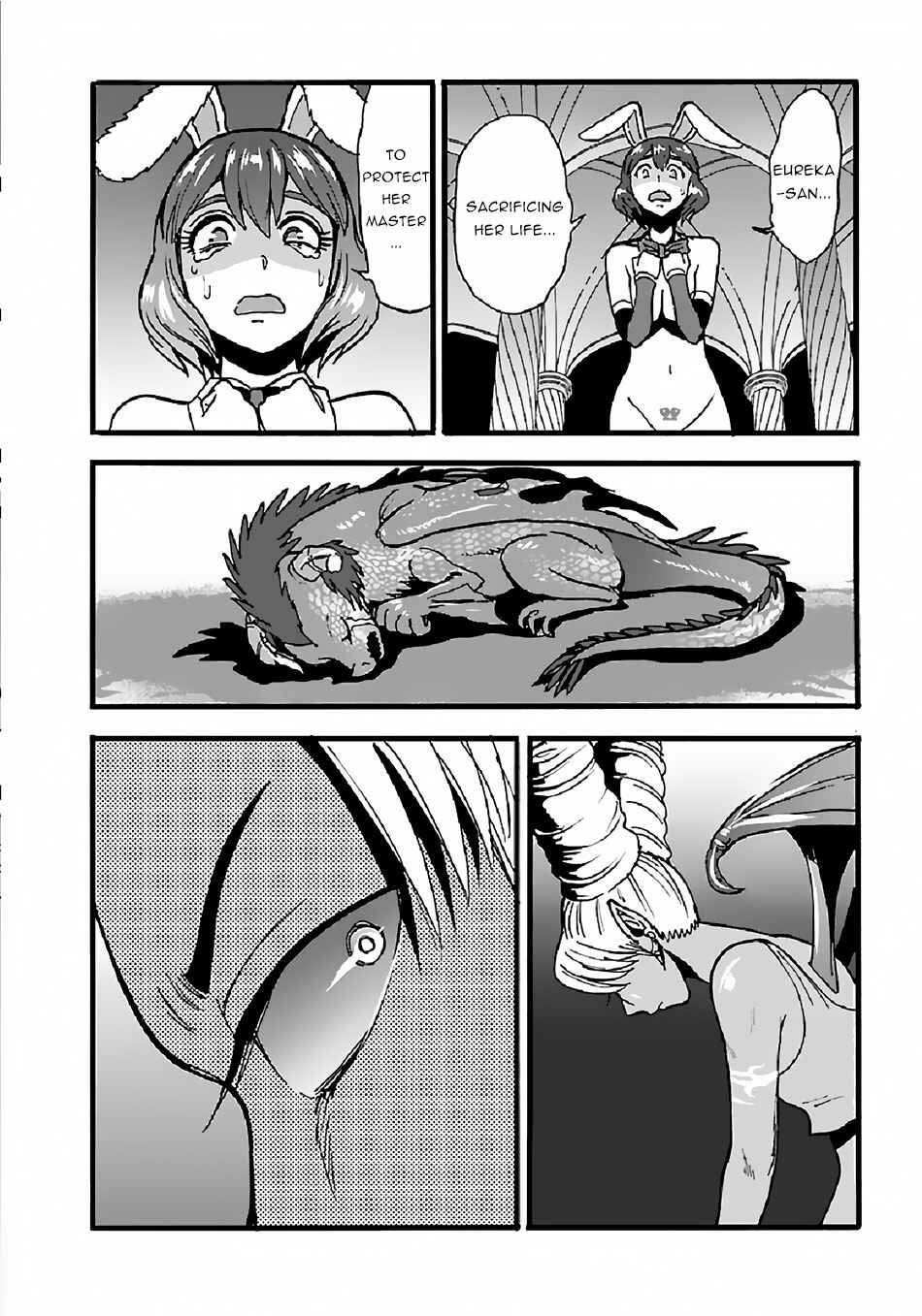 Makikomarete Isekai Teni suru Yatsu wa, Taitei Cheat Chapter 24 - Page 25