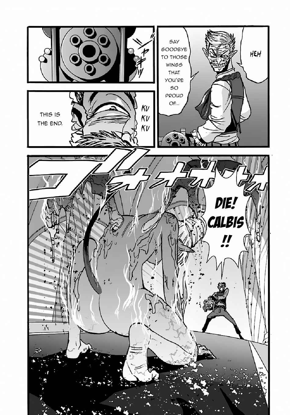 Makikomarete Isekai Teni suru Yatsu wa, Taitei Cheat Chapter 24 - Page 29