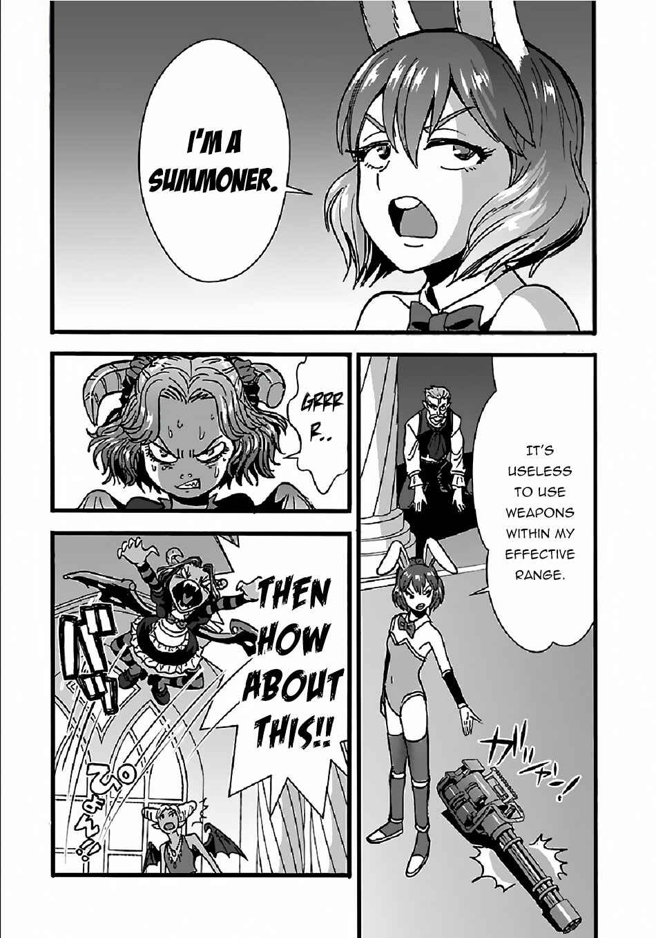 Makikomarete Isekai Teni suru Yatsu wa, Taitei Cheat Chapter 24 - Page 6