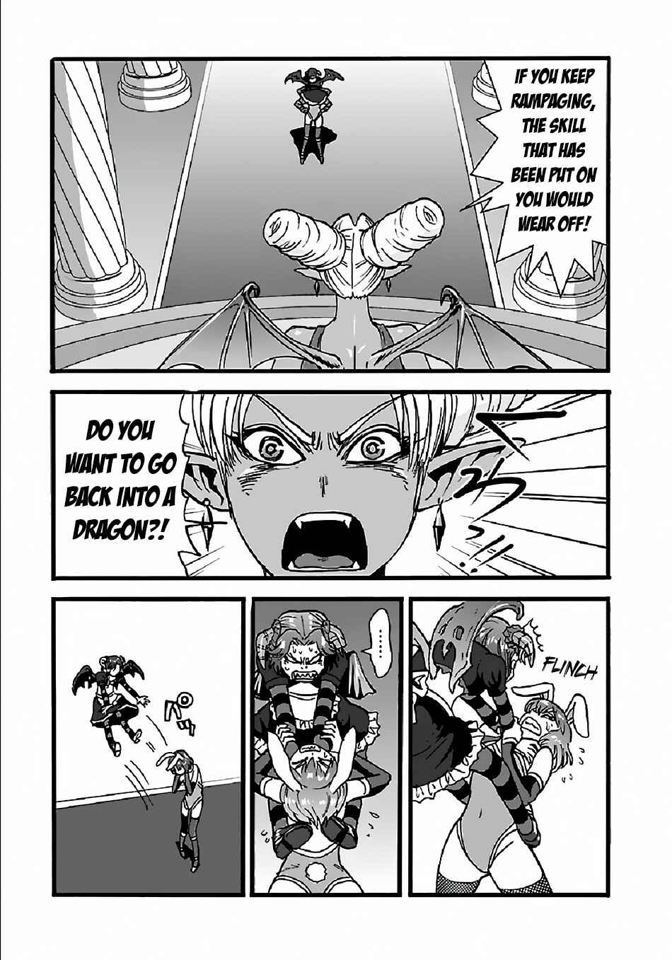 Makikomarete Isekai Teni suru Yatsu wa, Taitei Cheat Chapter 24 - Page 8