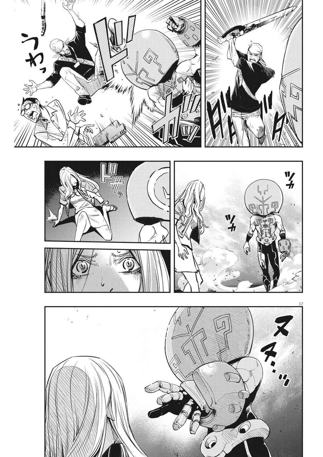Kamen Rider W - Futo PI Chapter 141 - Page 18