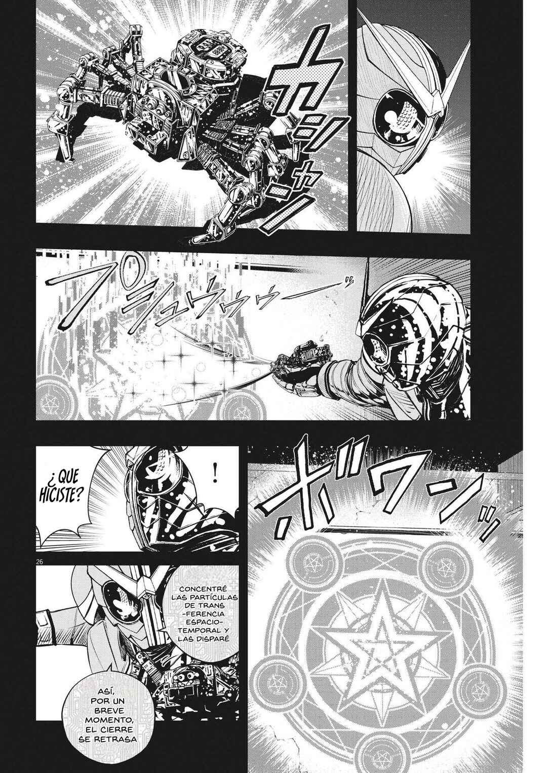 Kamen Rider W - Futo PI Chapter 141 - Page 27