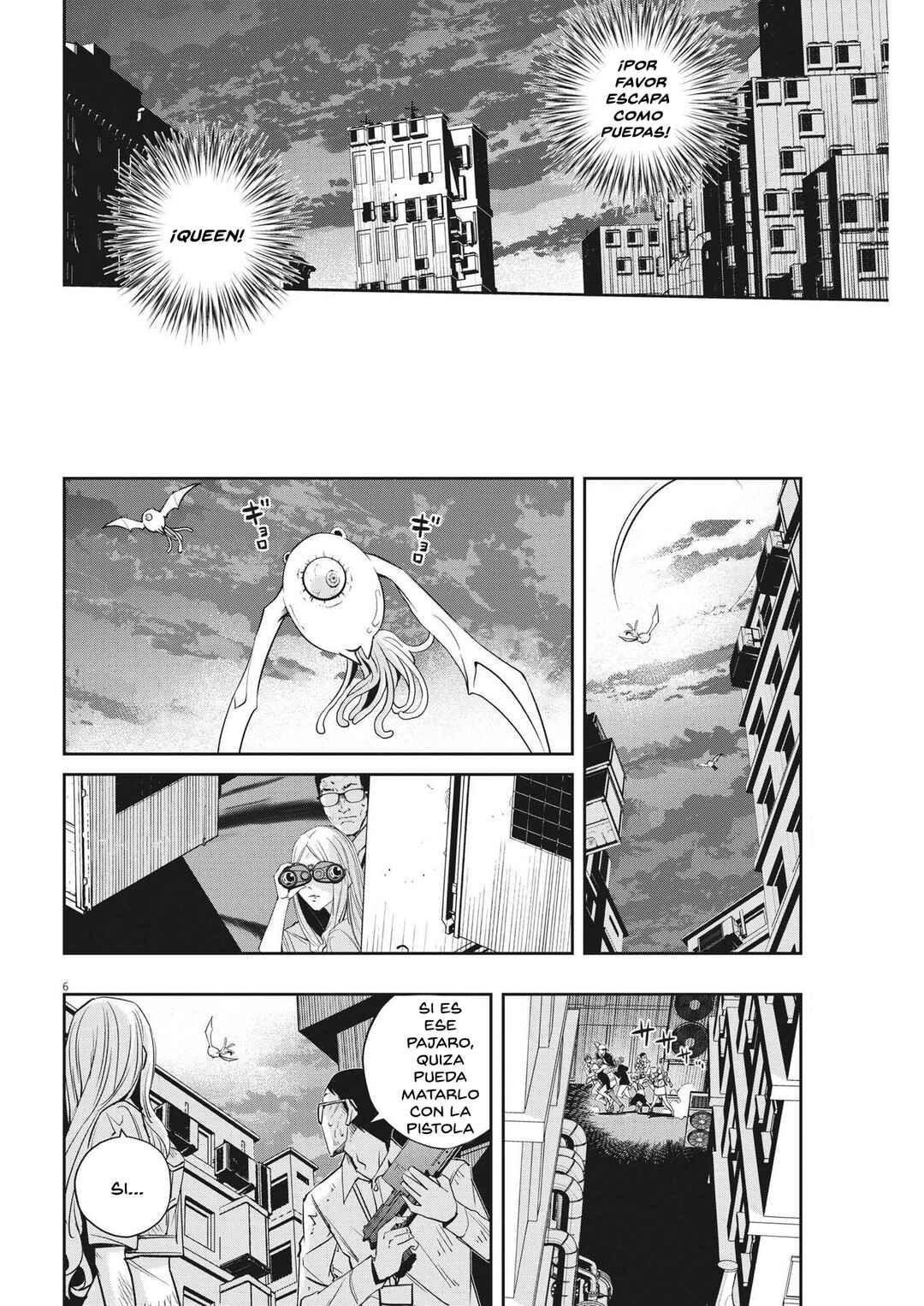 Kamen Rider W - Futo PI Chapter 141 - Page 7