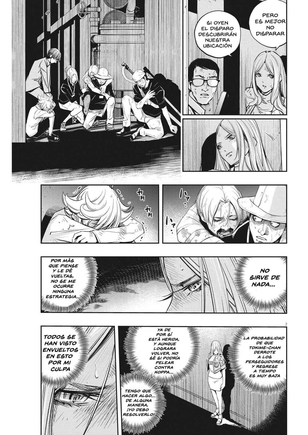Kamen Rider W - Futo PI Chapter 141 - Page 8