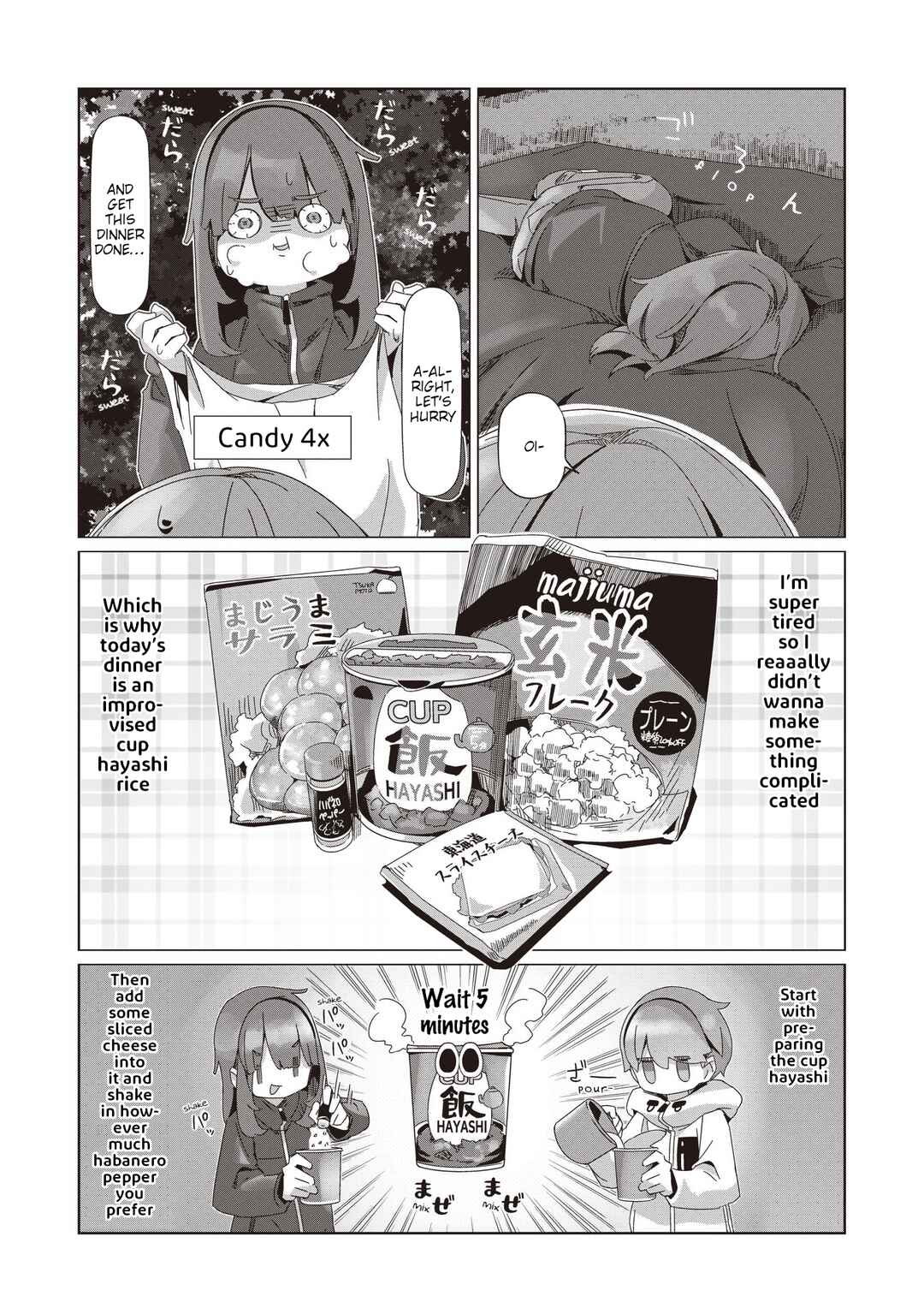Yuru Camp△ Chapter 106 - Page 10