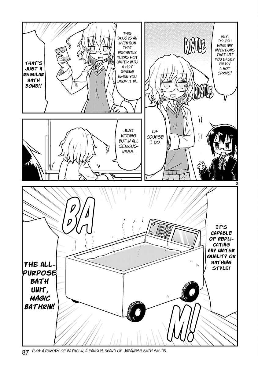 Kagaku Chop Chapter 60 - Page 3