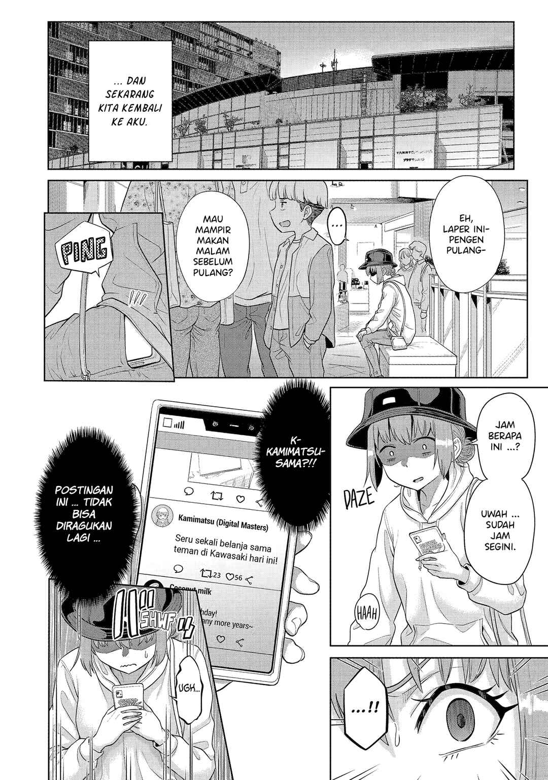 Koukousei WEB Sakka no Mote Seikatsu: "Anta ga Kami Sakka na Wakenai desho" to Boku o Futta Osananajimi ga Koukai Shiteru kedo Mou Osoi Chapter 12 - Page 11