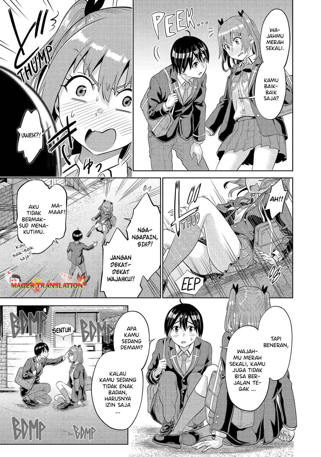 Koukousei WEB Sakka no Mote Seikatsu: "Anta ga Kami Sakka na Wakenai desho" to Boku o Futta Osananajimi ga Koukai Shiteru kedo Mou Osoi Chapter 12 - Page 16