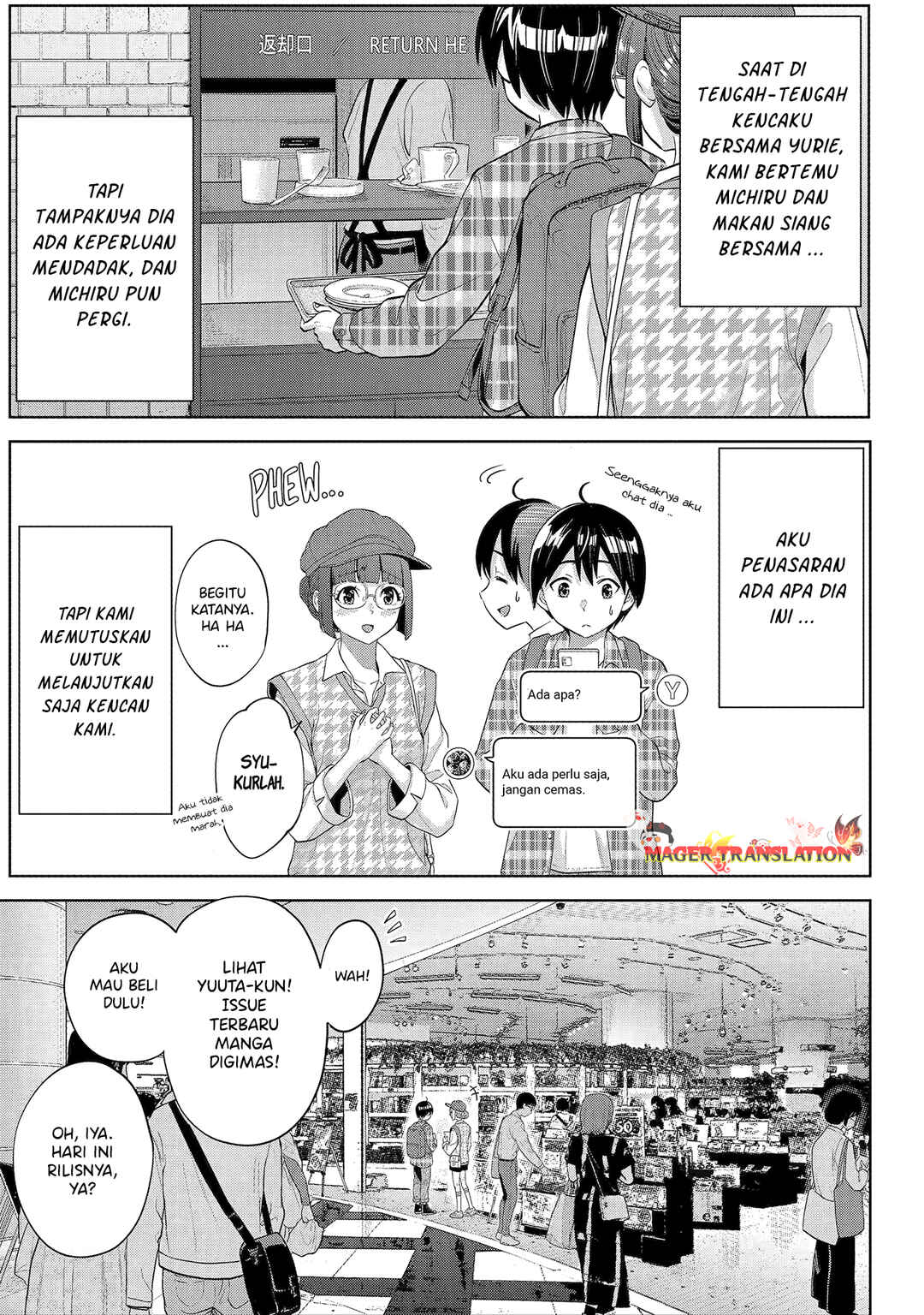 Koukousei WEB Sakka no Mote Seikatsu: "Anta ga Kami Sakka na Wakenai desho" to Boku o Futta Osananajimi ga Koukai Shiteru kedo Mou Osoi Chapter 12 - Page 2