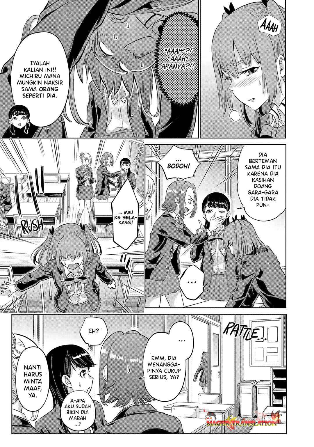 Koukousei WEB Sakka no Mote Seikatsu: "Anta ga Kami Sakka na Wakenai desho" to Boku o Futta Osananajimi ga Koukai Shiteru kedo Mou Osoi Chapter 12 - Page 22