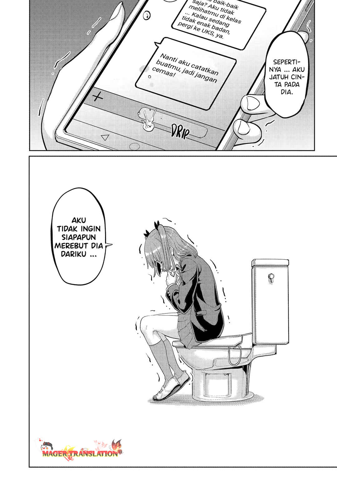Koukousei WEB Sakka no Mote Seikatsu: "Anta ga Kami Sakka na Wakenai desho" to Boku o Futta Osananajimi ga Koukai Shiteru kedo Mou Osoi Chapter 12 - Page 25