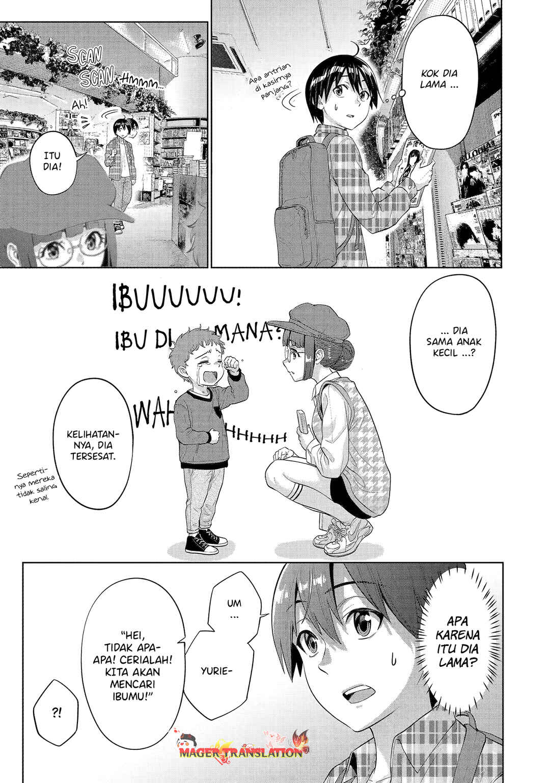 Koukousei WEB Sakka no Mote Seikatsu: "Anta ga Kami Sakka na Wakenai desho" to Boku o Futta Osananajimi ga Koukai Shiteru kedo Mou Osoi Chapter 12 - Page 4