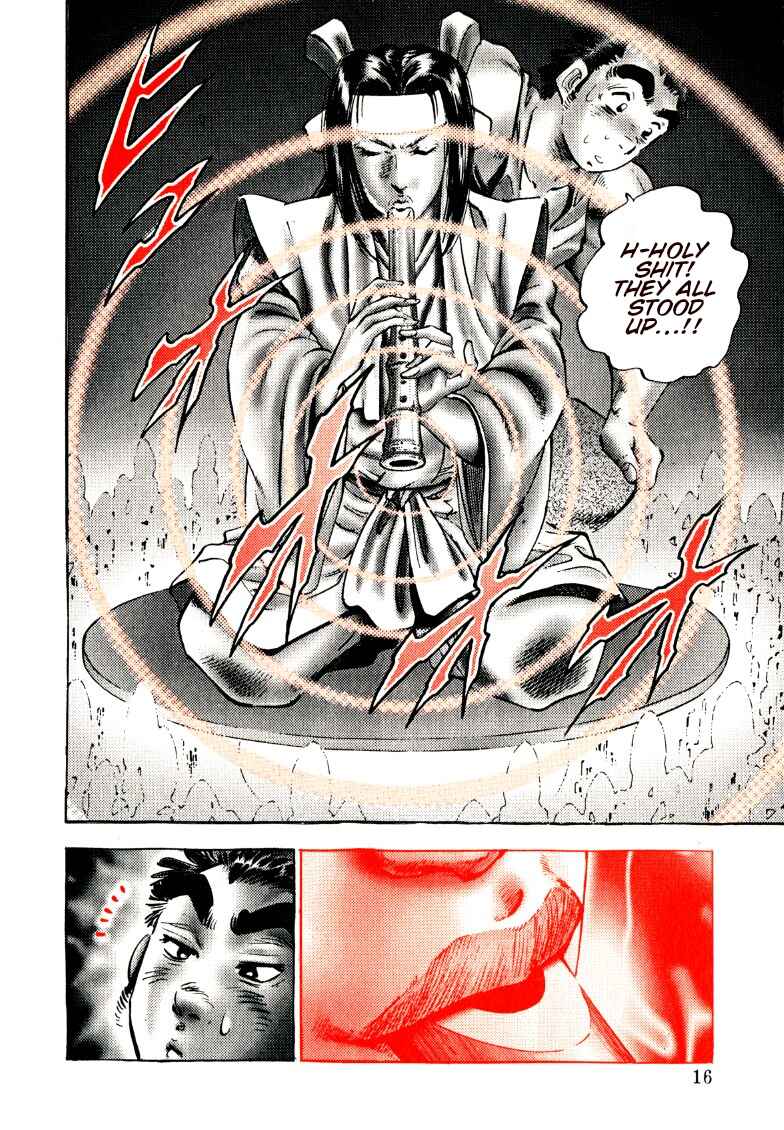Sora Yori Takaku Chapter 181 - Page 14