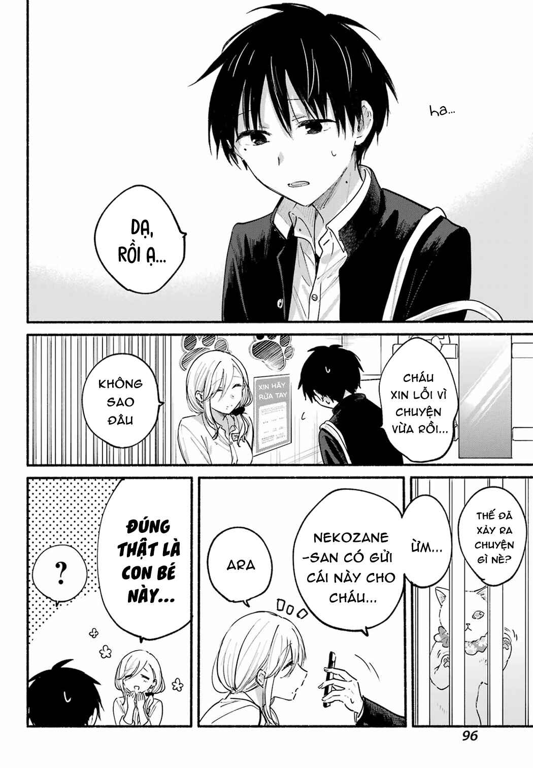 Tonari no Neko to Koi Shirazu Chapter 19 - Page 10