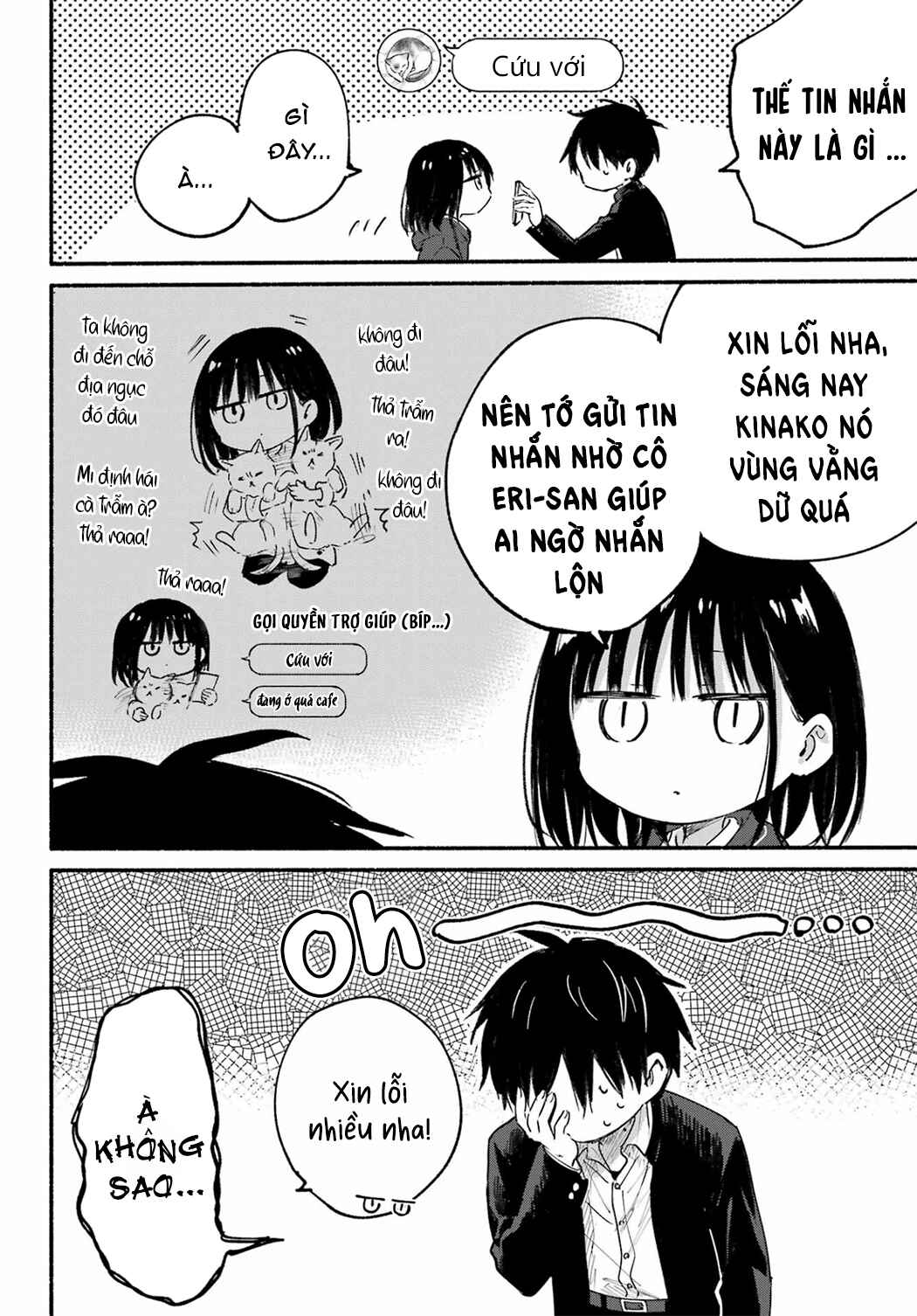 Tonari no Neko to Koi Shirazu Chapter 19 - Page 18