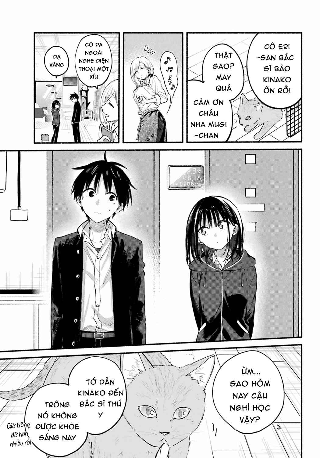 Tonari no Neko to Koi Shirazu Chapter 19 - Page 19