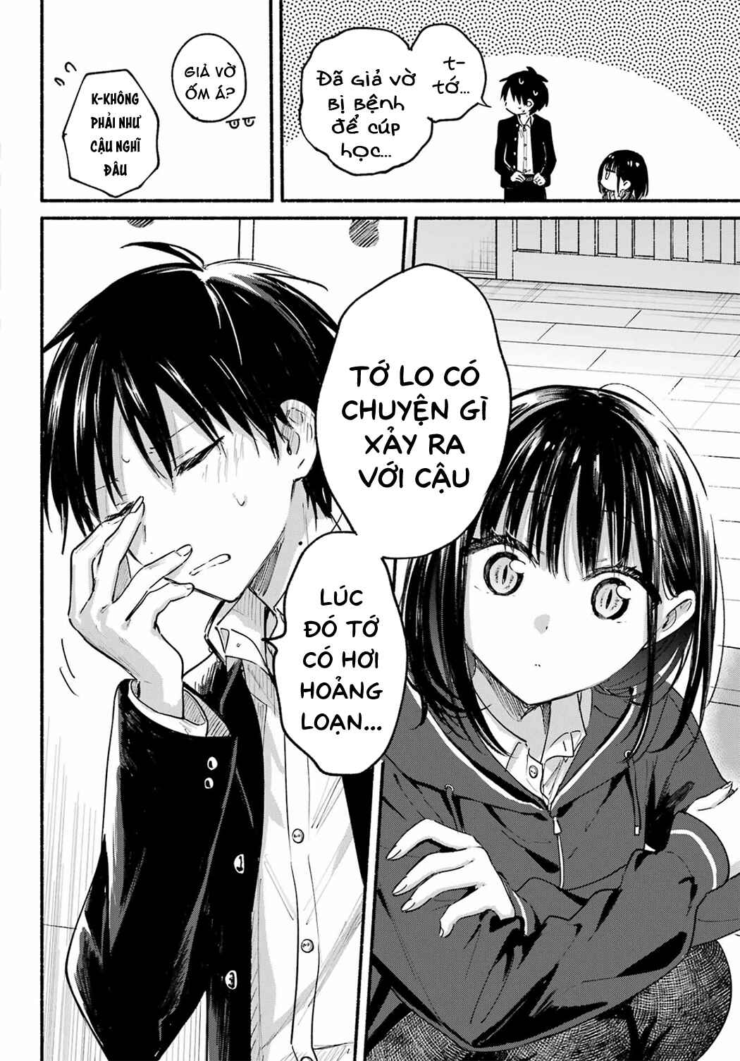 Tonari no Neko to Koi Shirazu Chapter 19 - Page 22