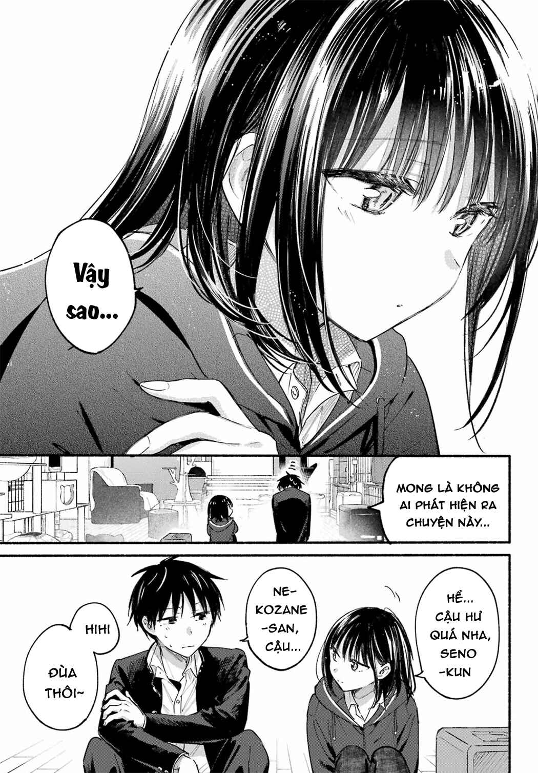 Tonari no Neko to Koi Shirazu Chapter 19 - Page 23