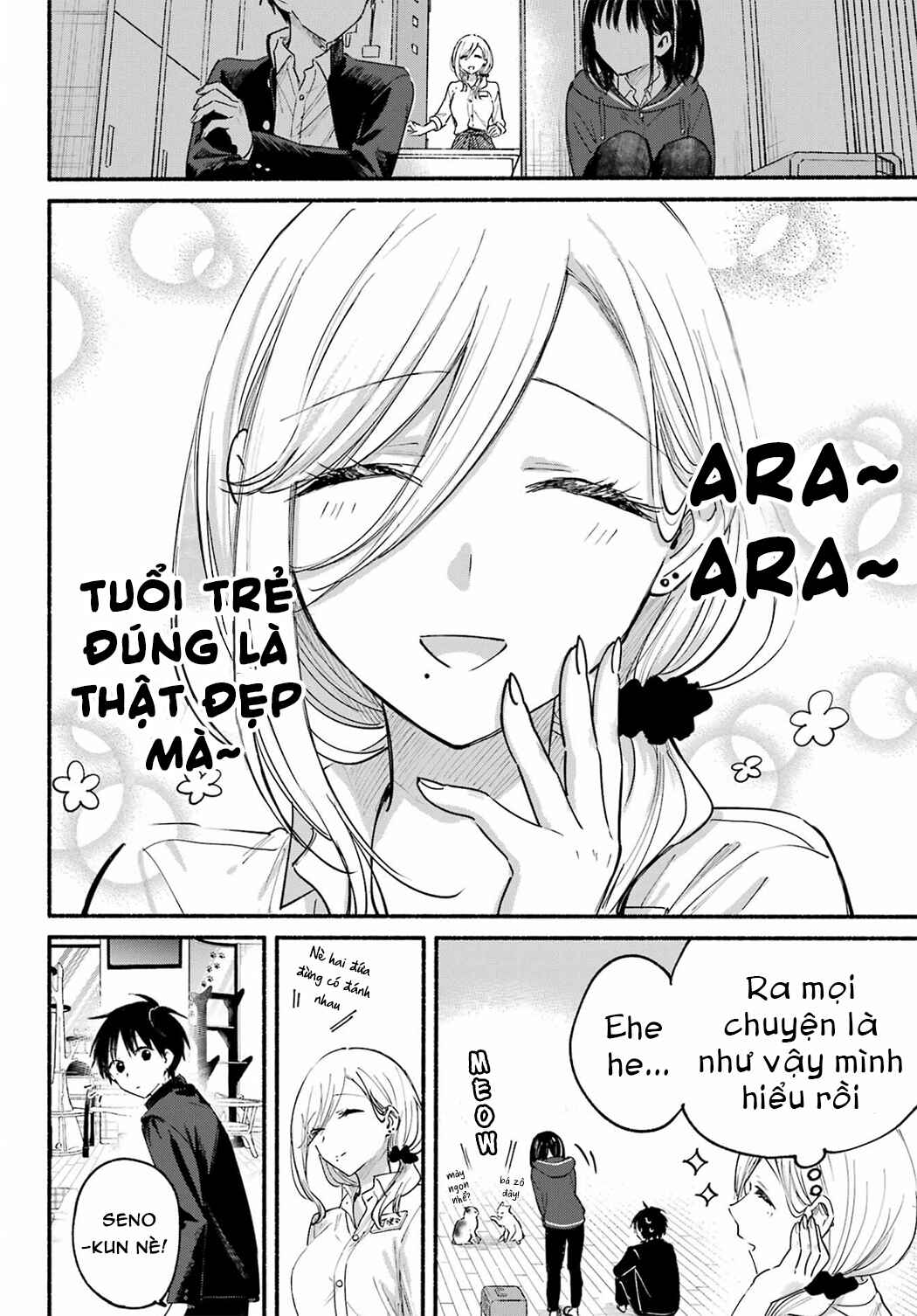 Tonari no Neko to Koi Shirazu Chapter 19 - Page 24