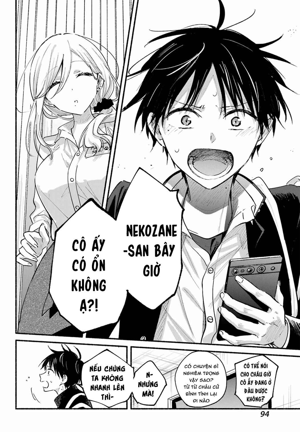 Tonari no Neko to Koi Shirazu Chapter 19 - Page 8