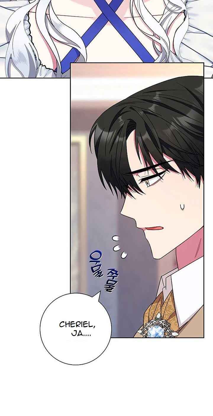 I Became the Mother of the Evil Male Lead Chapter 20 - Page 3