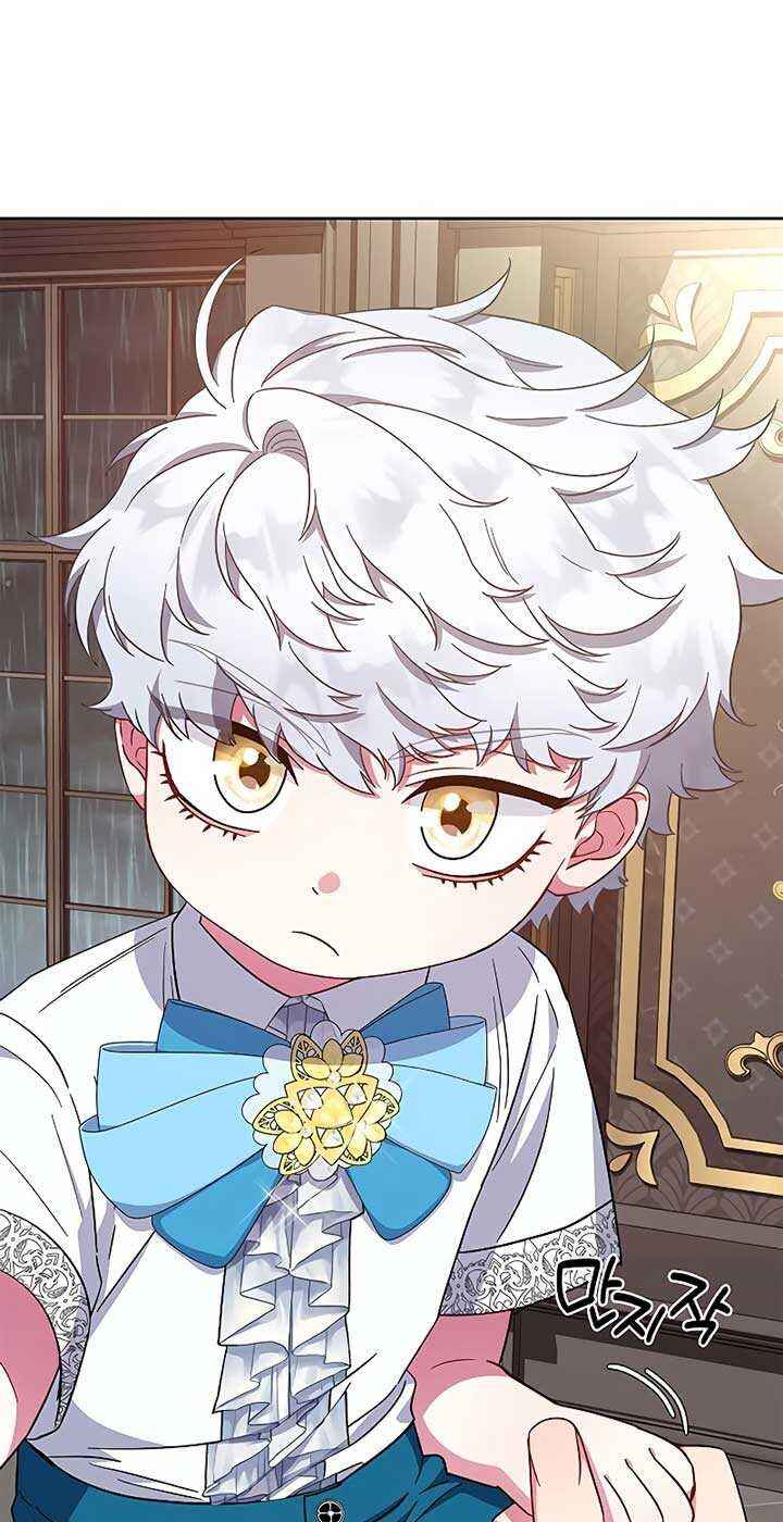 I Became the Mother of the Evil Male Lead Chapter 20 - Page 35