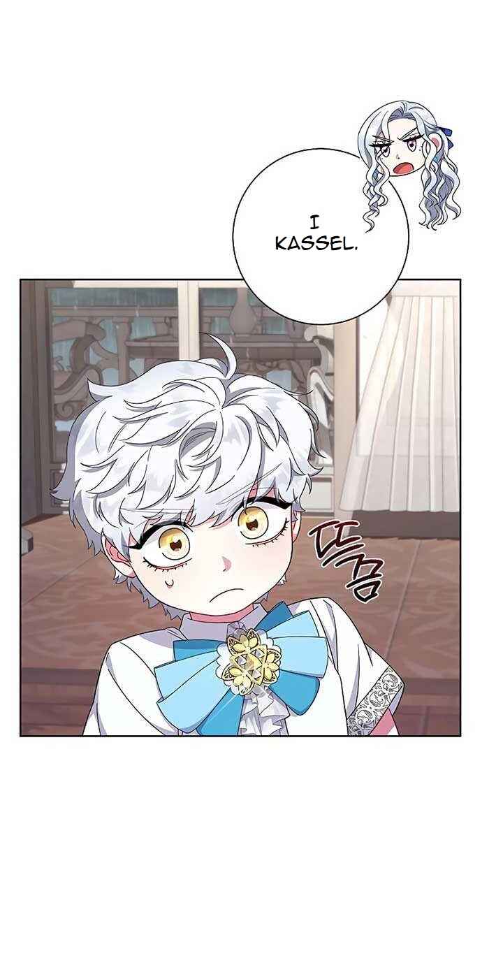 I Became the Mother of the Evil Male Lead Chapter 20 - Page 5