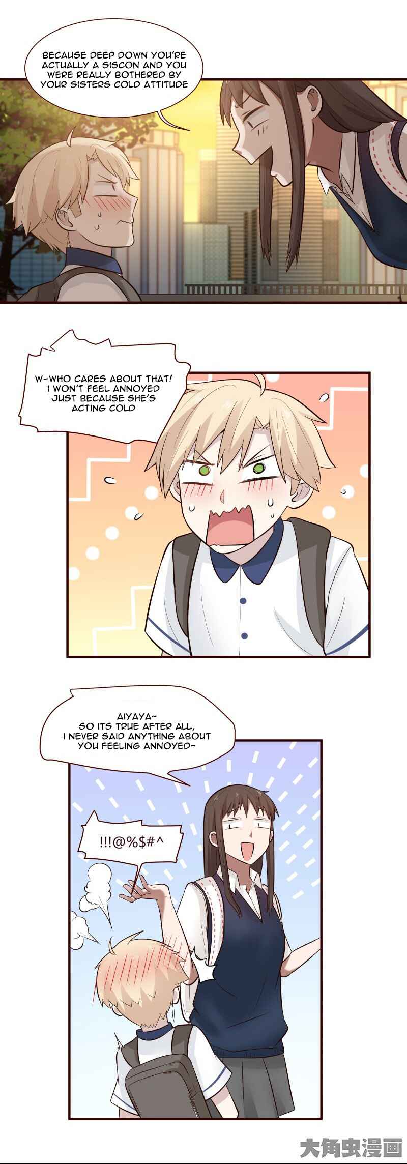 LaLa Chapter 100 - Page 5