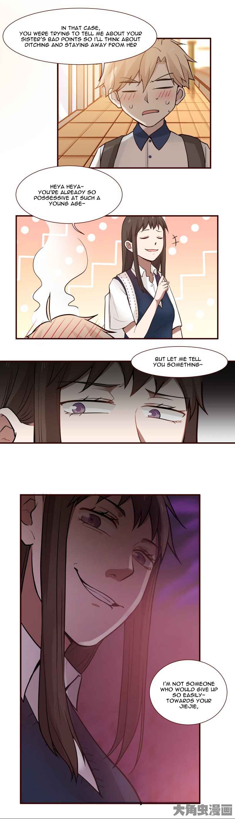 LaLa Chapter 100 - Page 6