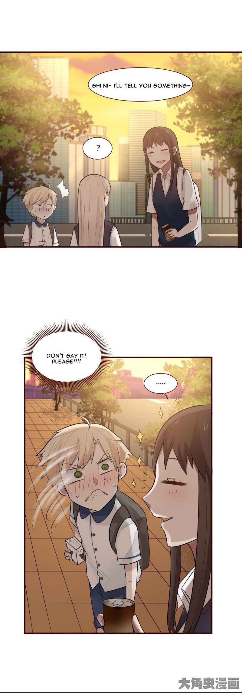 LaLa Chapter 100 - Page 8
