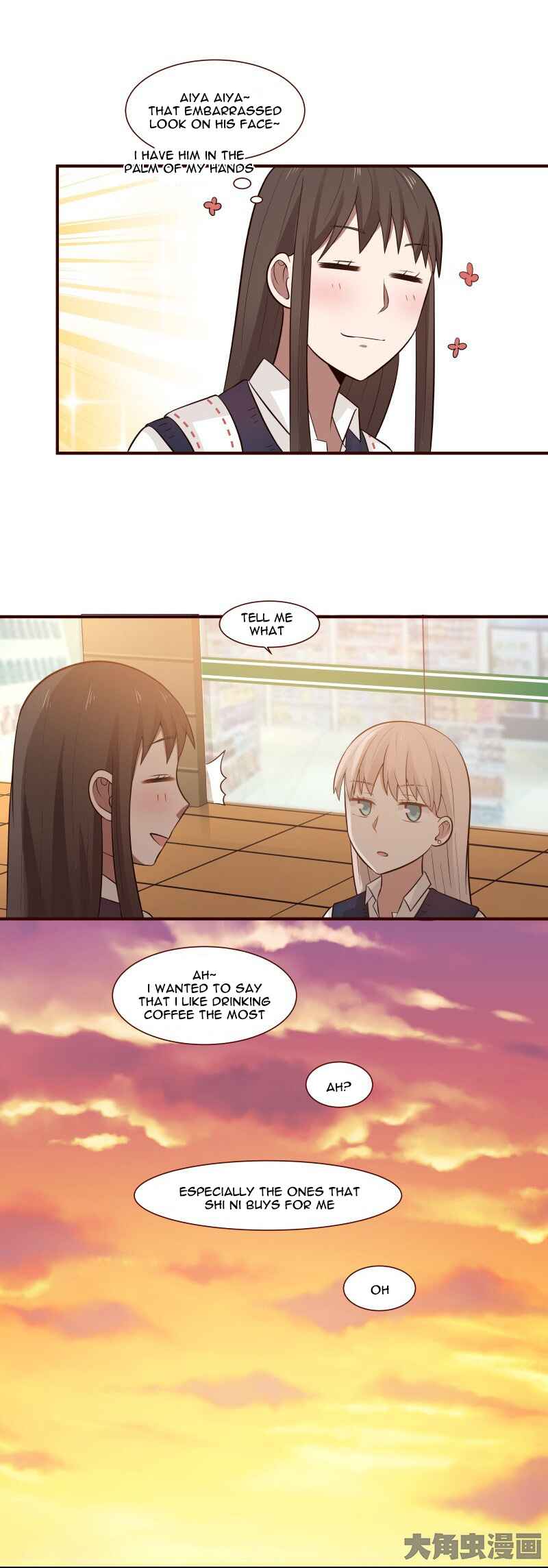 LaLa Chapter 100 - Page 9