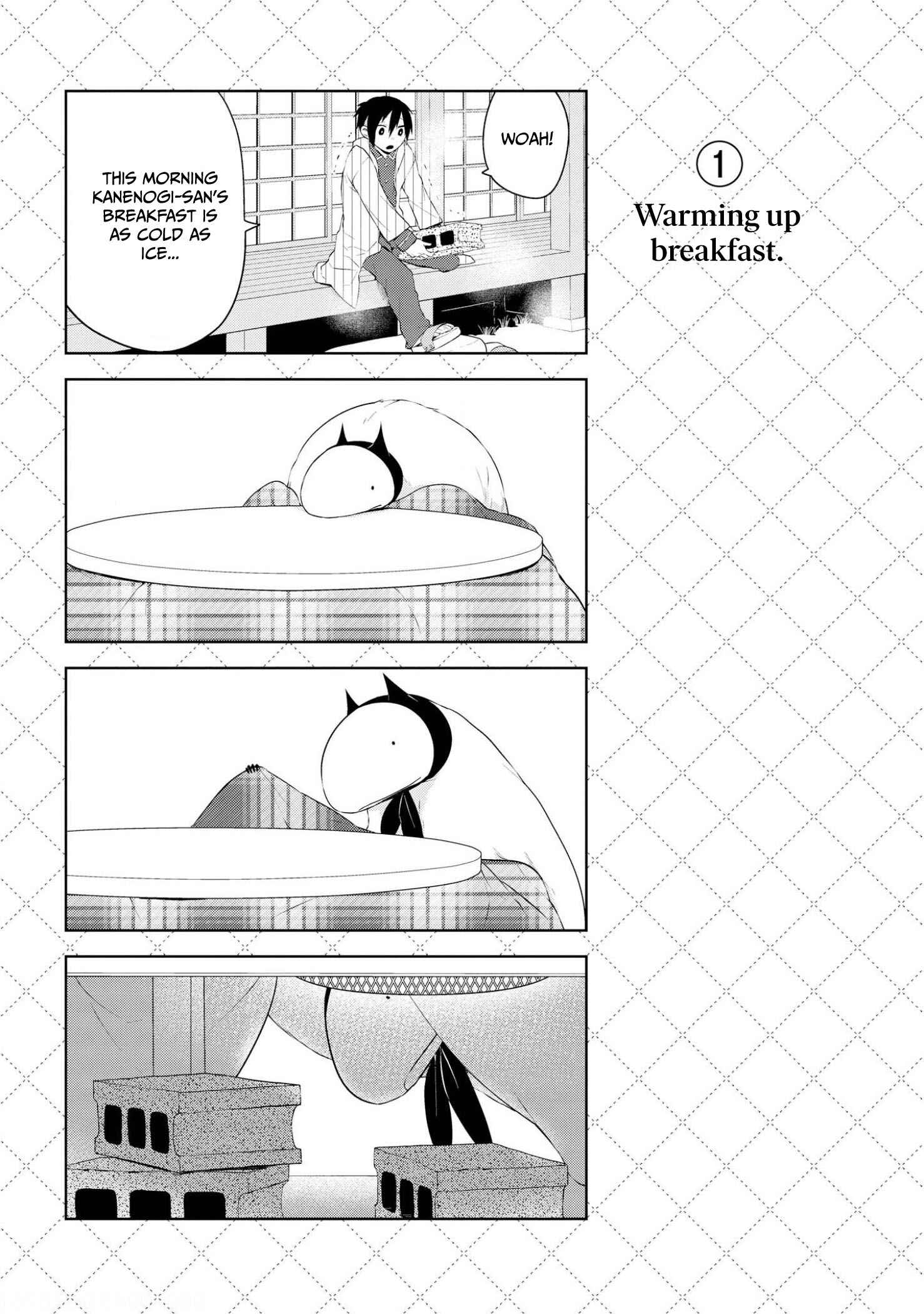 Jingai-san no Yome Chapter 18 - Page 2
