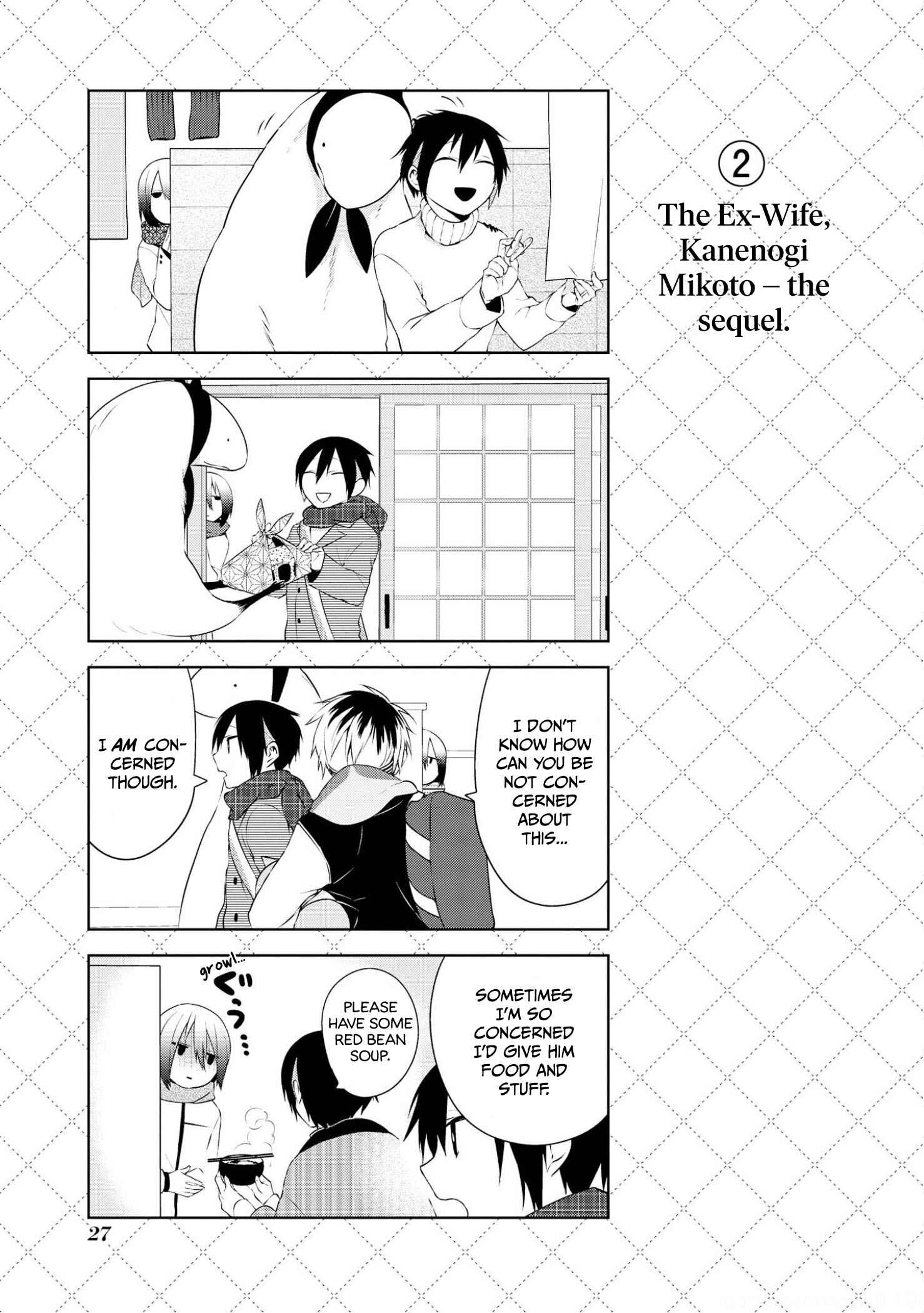 Jingai-san no Yome Chapter 18 - Page 3