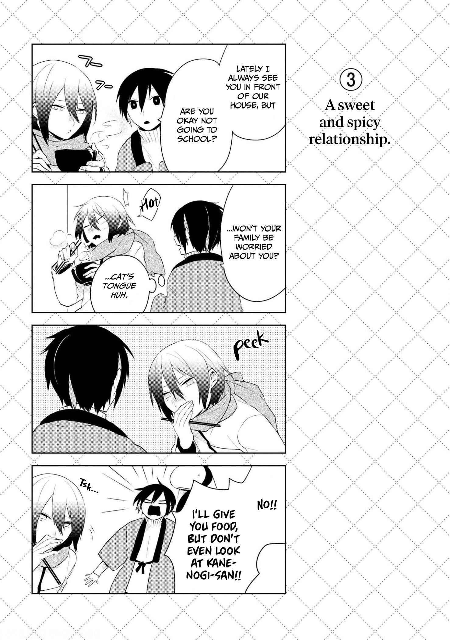 Jingai-san no Yome Chapter 18 - Page 4