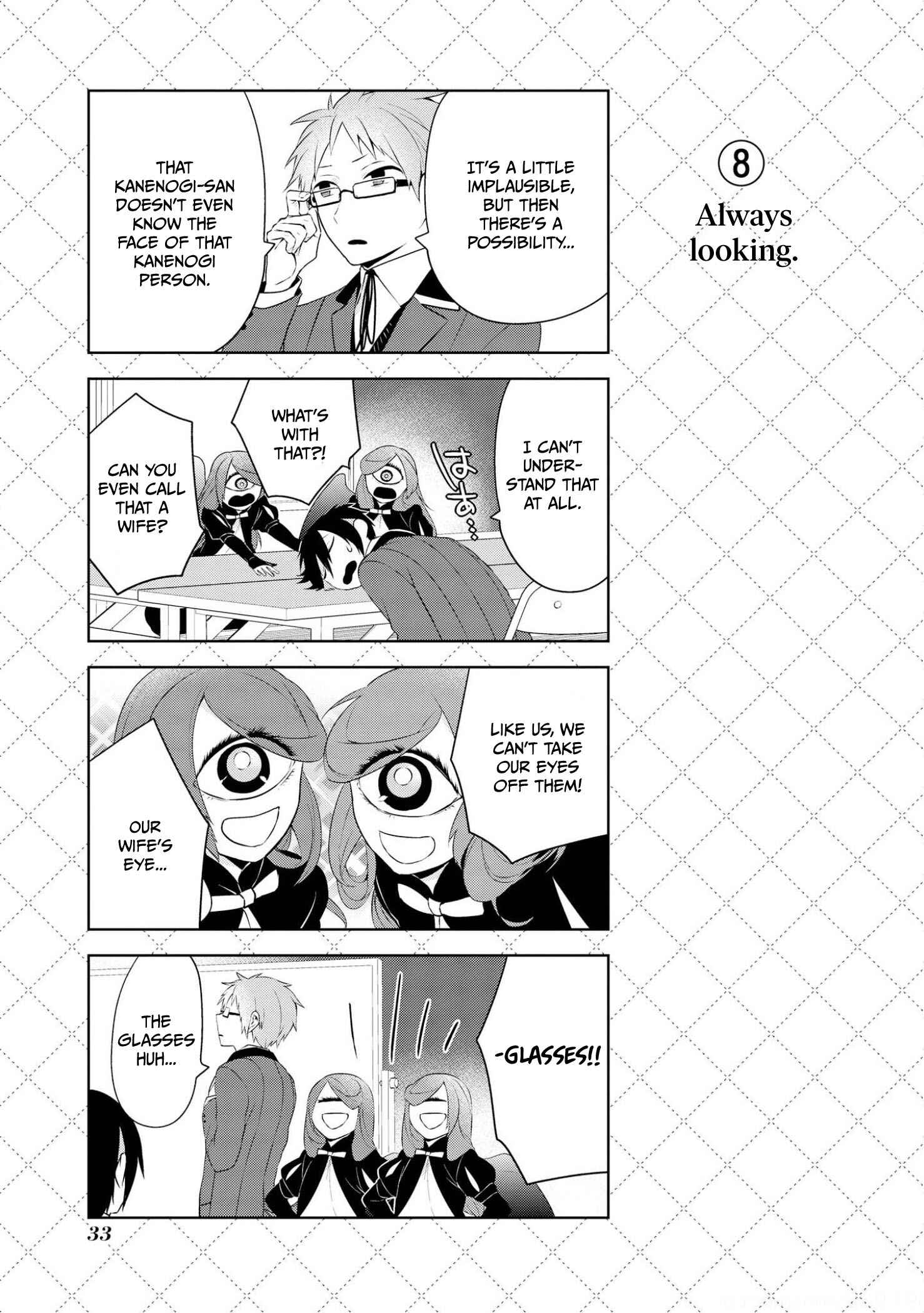 Jingai-san no Yome Chapter 18 - Page 9