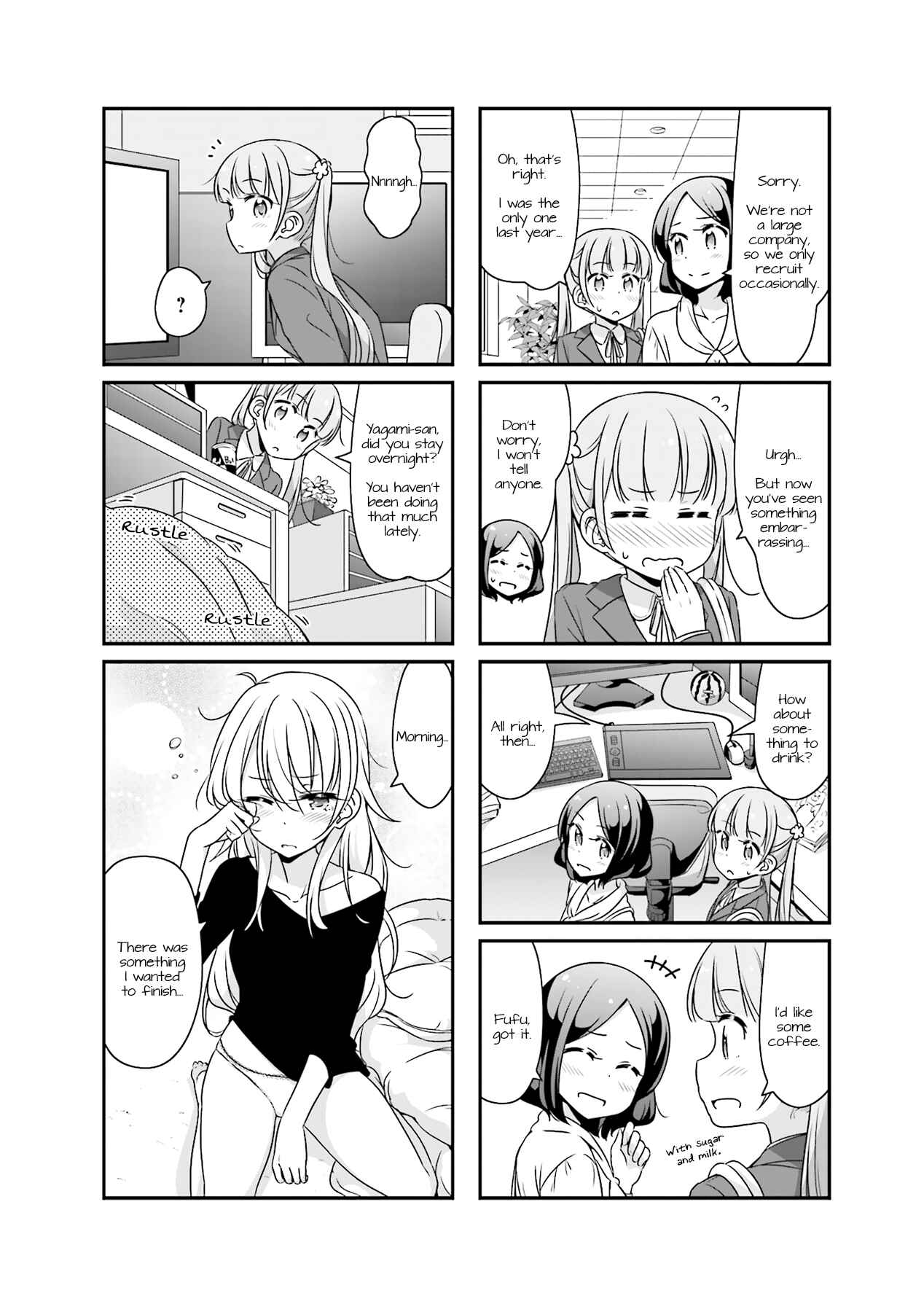 NEW GAME! Chapter 43 - Page 2