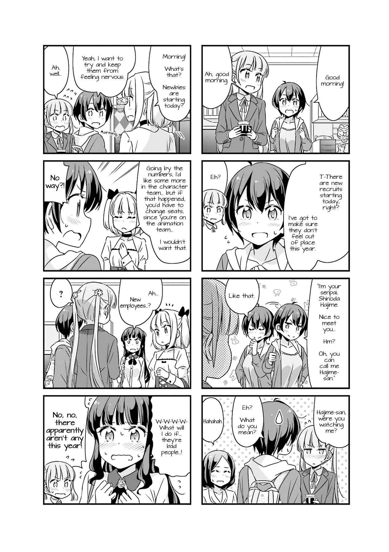NEW GAME! Chapter 43 - Page 4