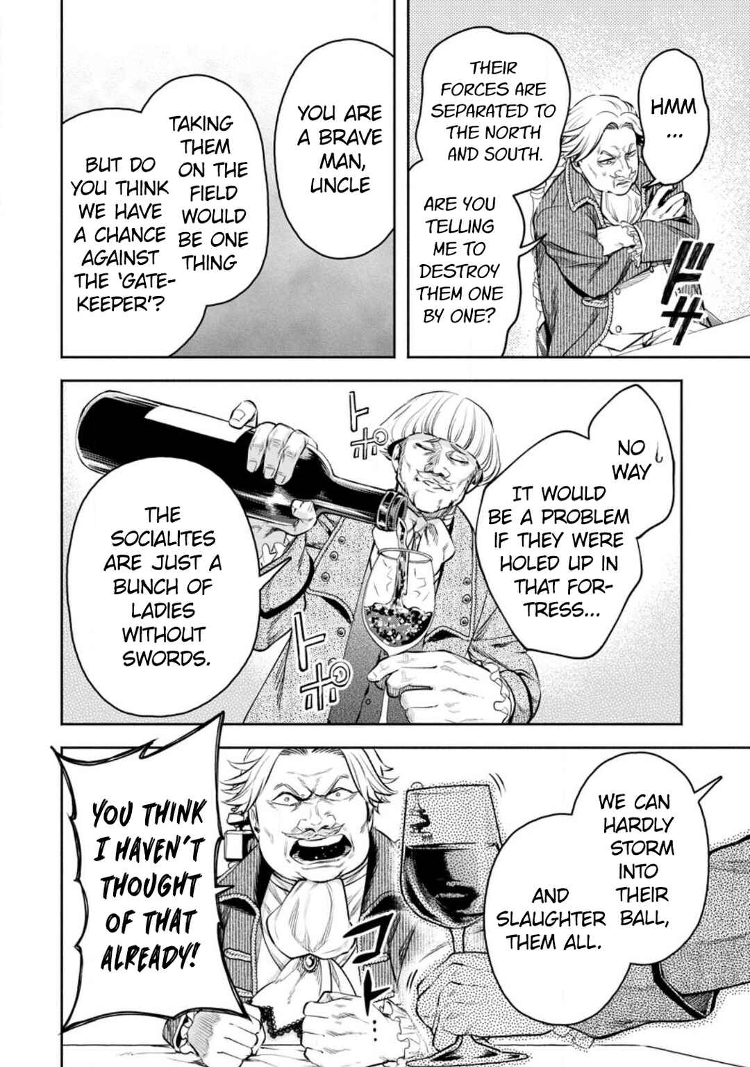 Maou-sama, Retry! R Chapter 32 - Page 13
