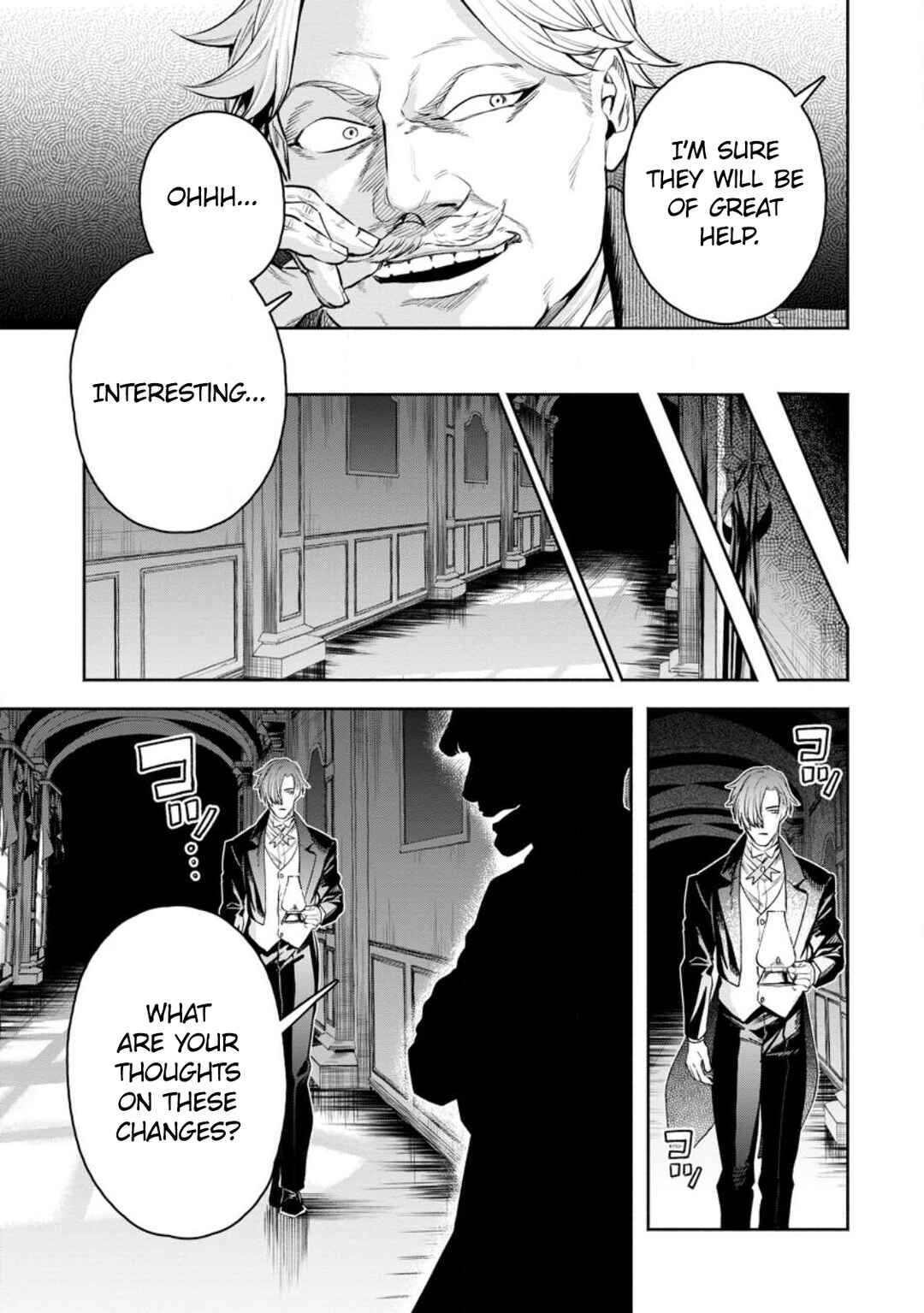 Maou-sama, Retry! R Chapter 32 - Page 16