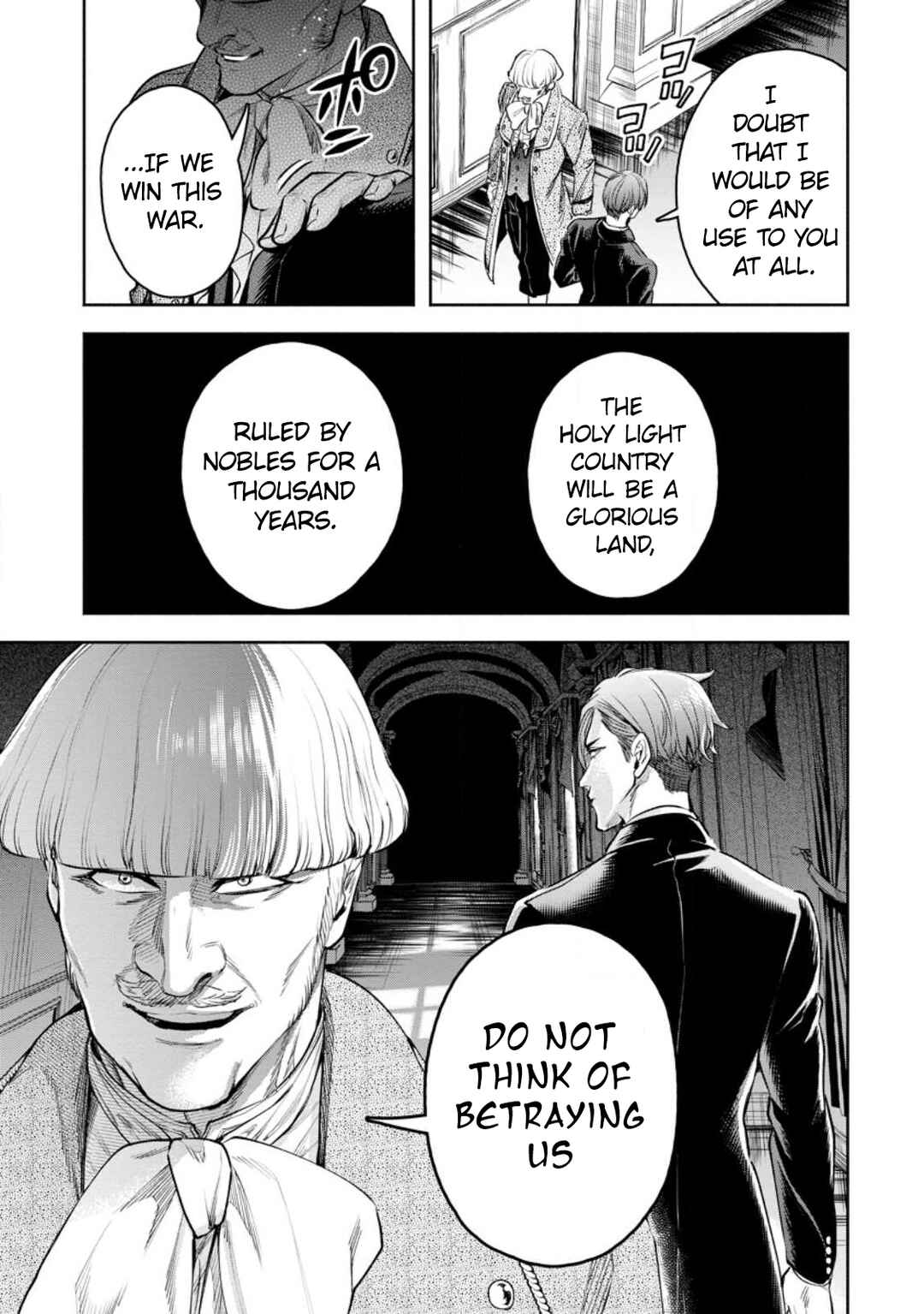 Maou-sama, Retry! R Chapter 32 - Page 18