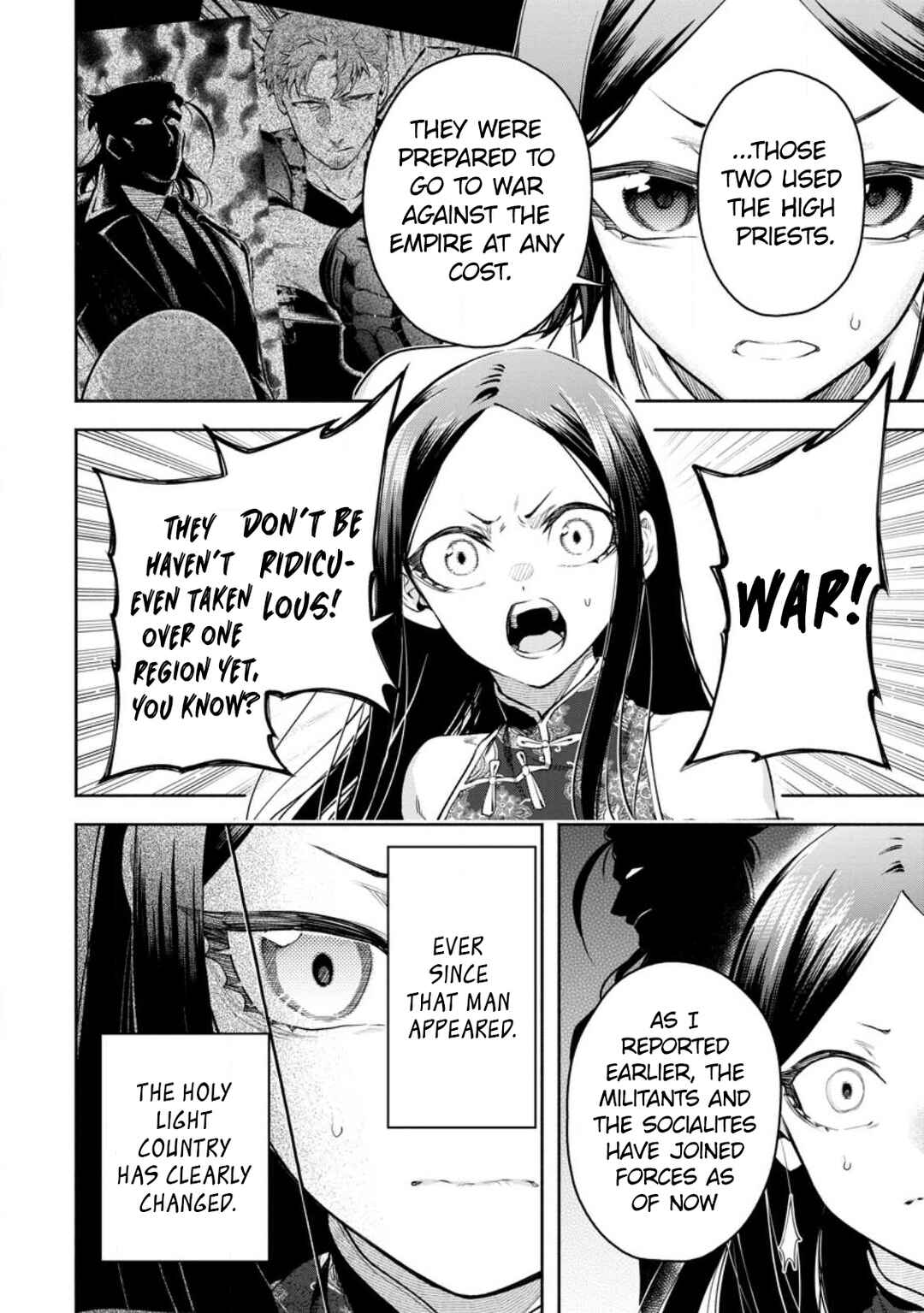 Maou-sama, Retry! R Chapter 32 - Page 23
