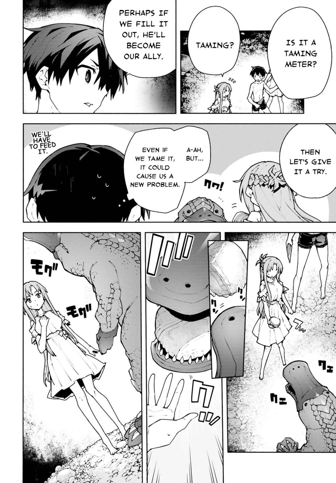 Sword Art Online - Unital Ring Chapter 7 - Page 14