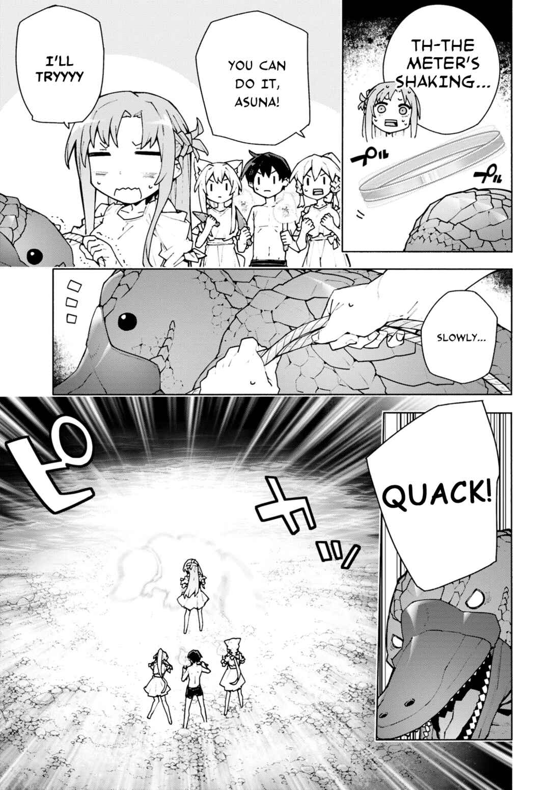 Sword Art Online - Unital Ring Chapter 7 - Page 17
