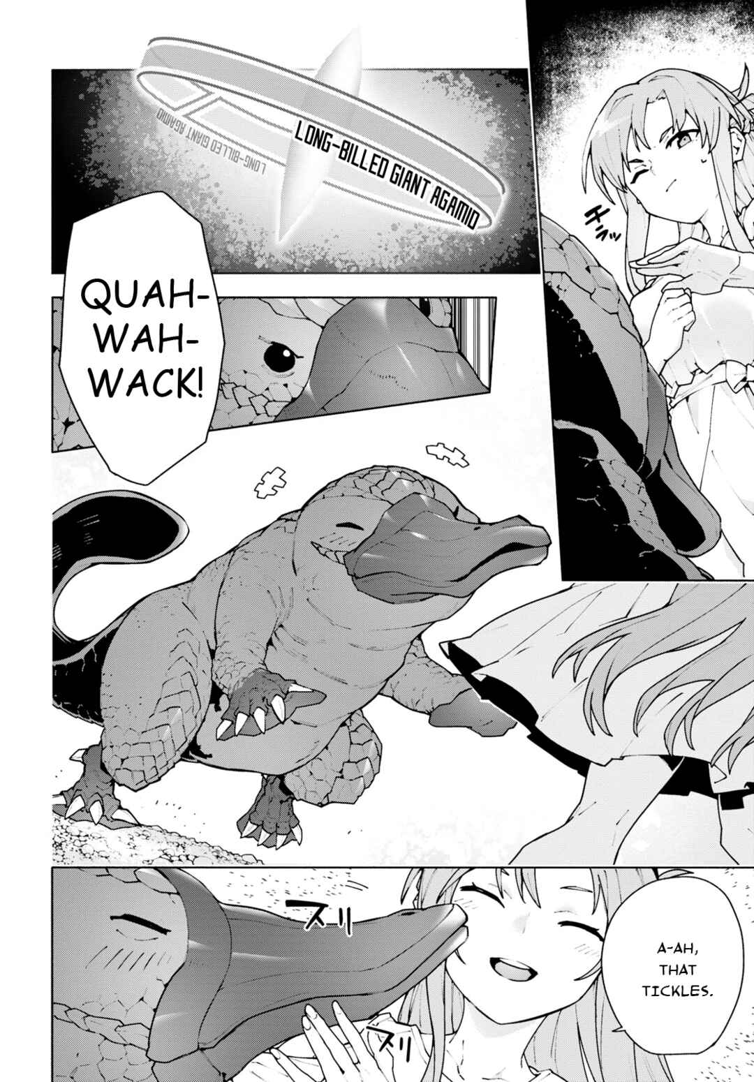 Sword Art Online - Unital Ring Chapter 7 - Page 18